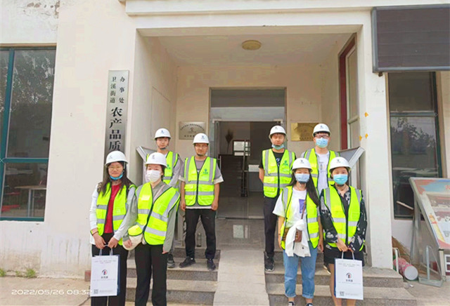 2022�꿣�ظ߱�׼ũ���޸��ؽ���Ŀȫ���̸��ٹ���