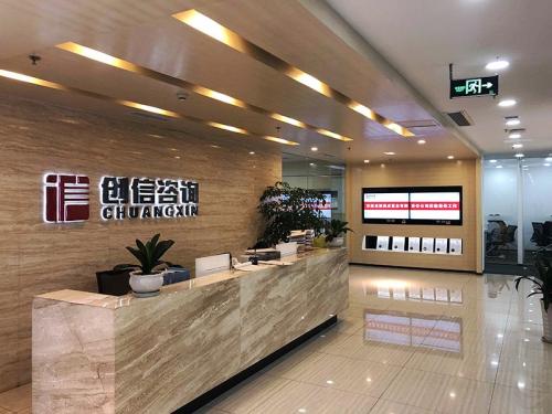 �����ѯ��˾�շ�