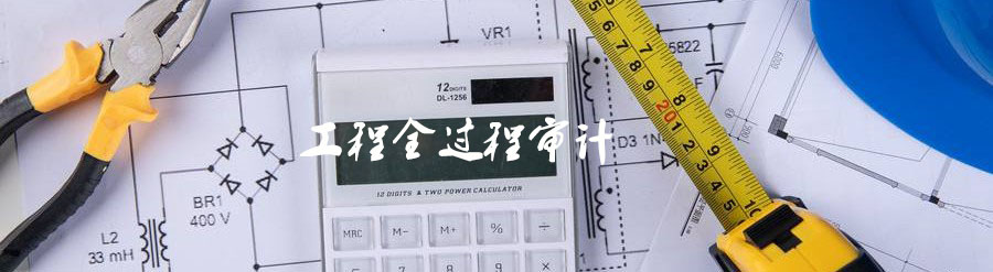 ����ȫ�������