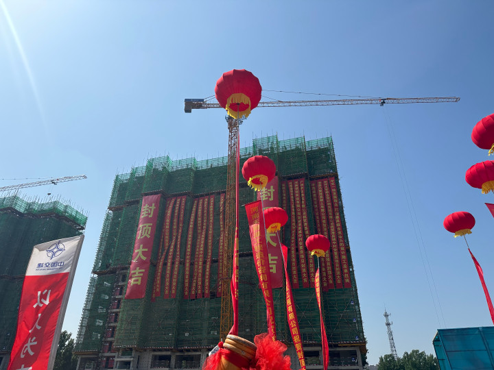 5fa17d96-c92b-44b0-87f2-40a6c9fd252e (2).jpg