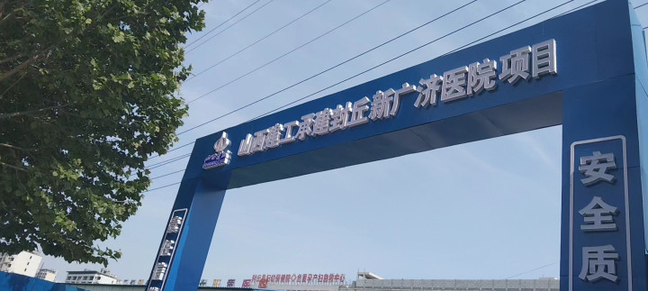 ΢��ͼƬ_20230621172018 (2).jpg